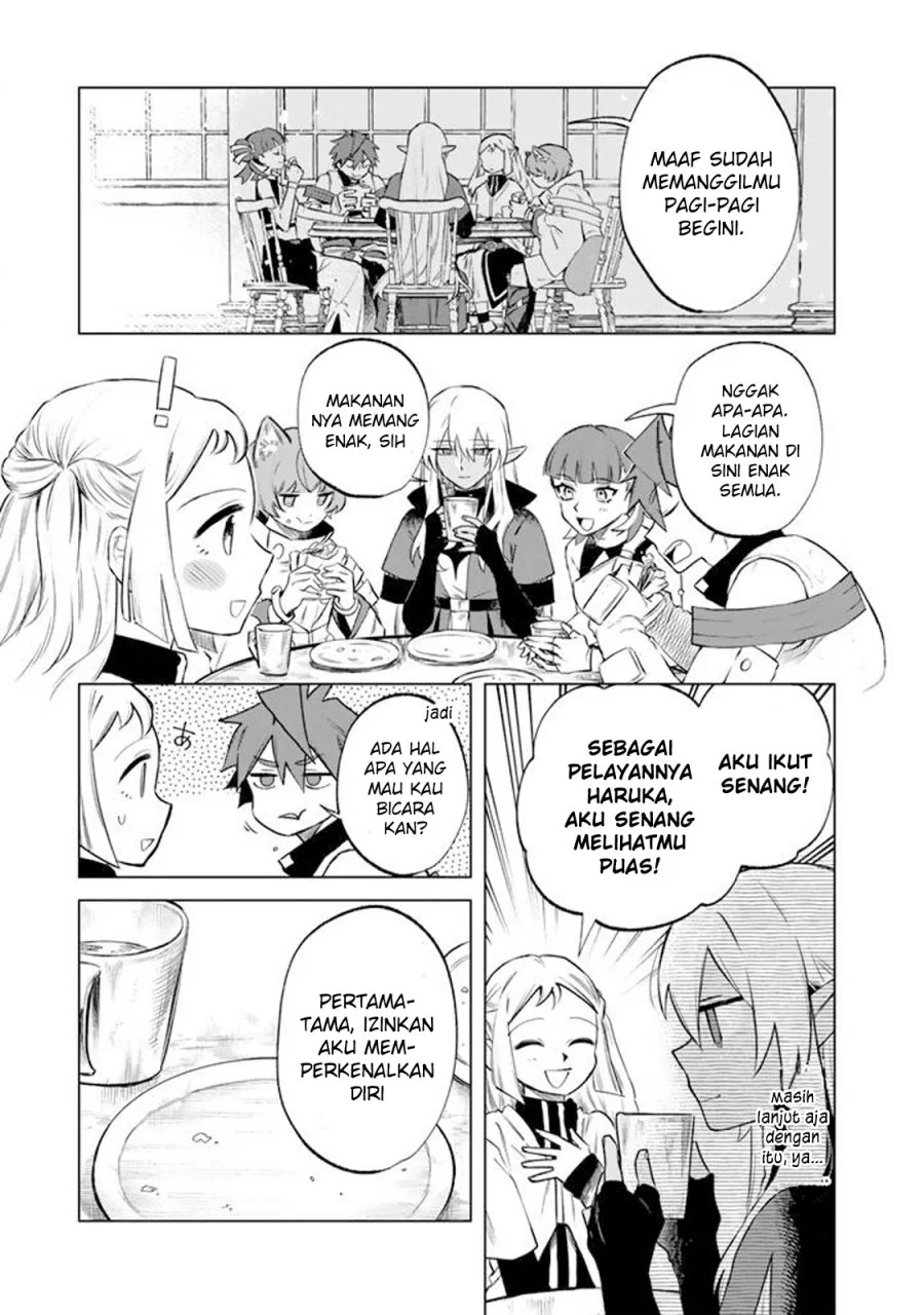 Manga Watashi no Kokoro wa Oji-san de Aru Chapter 18 gambar nomor 2