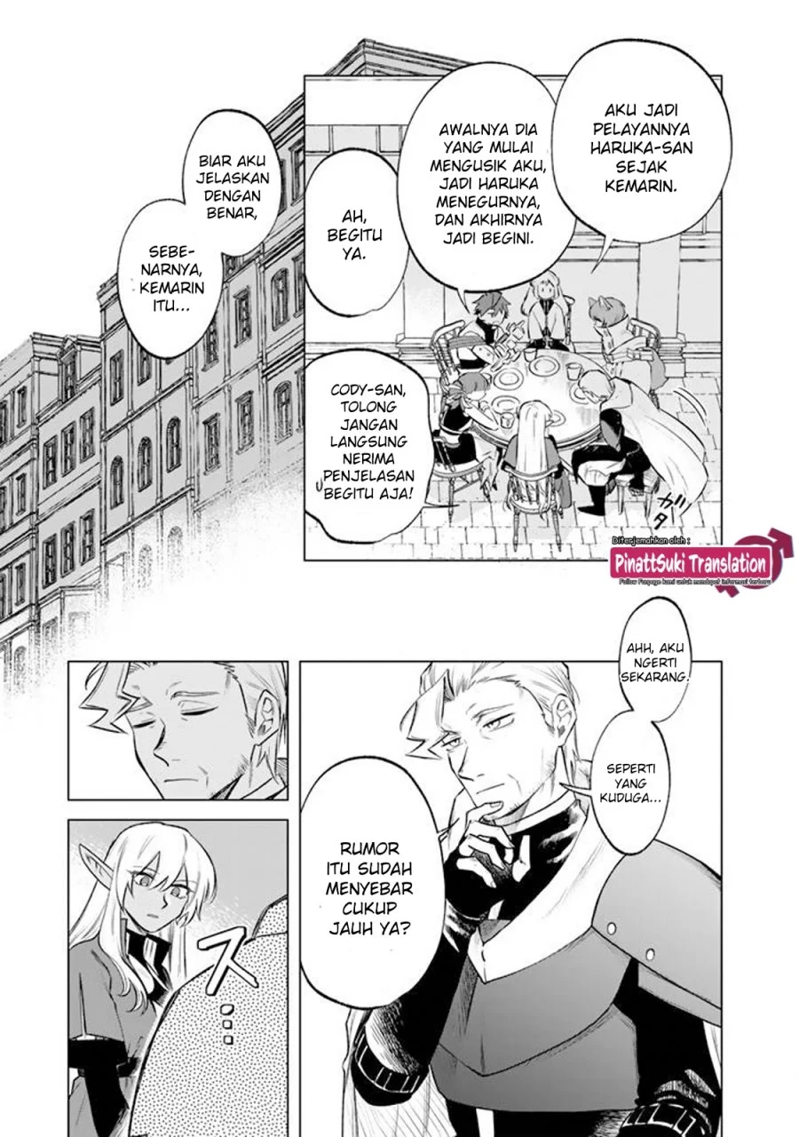 Watashi no Kokoro wa Oji-san de Aru Chapter 18 Gambar 8