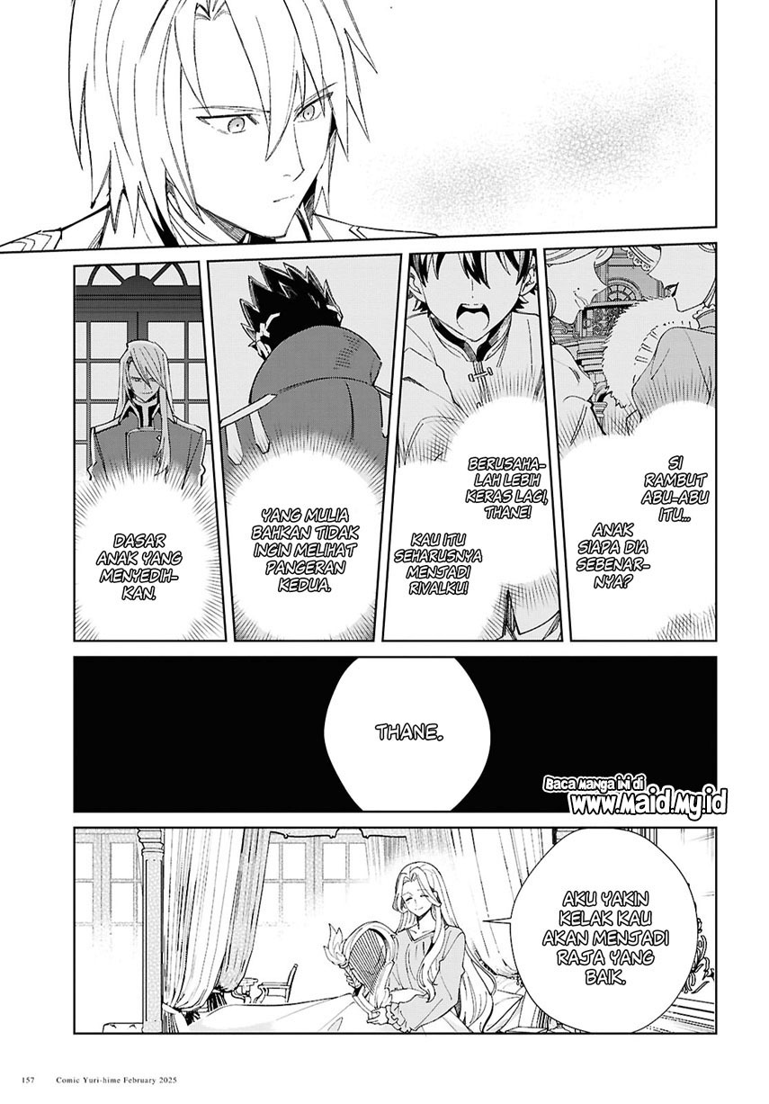 Watashi no Oshi wa Akuyaku Reijou. Chapter 48 Gambar 18