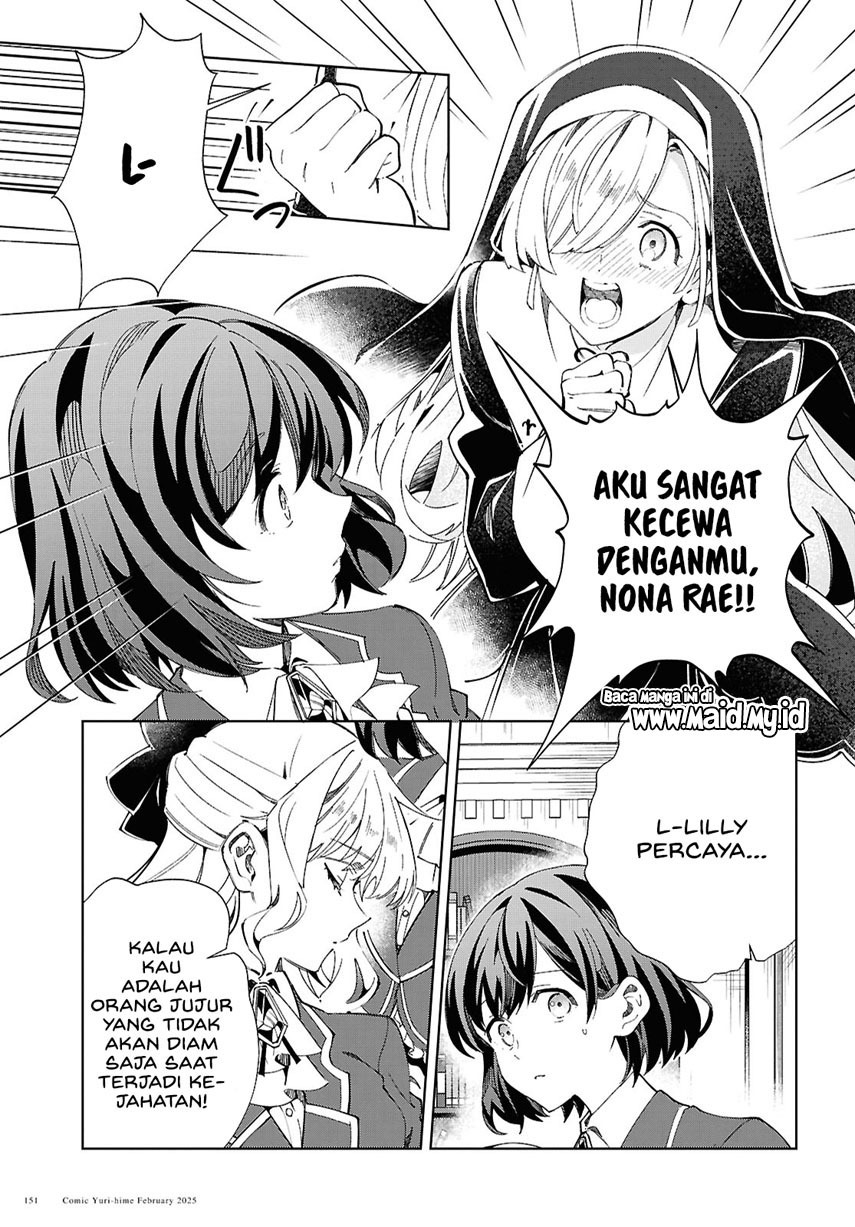 Watashi no Oshi wa Akuyaku Reijou. Chapter 48 Gambar 12