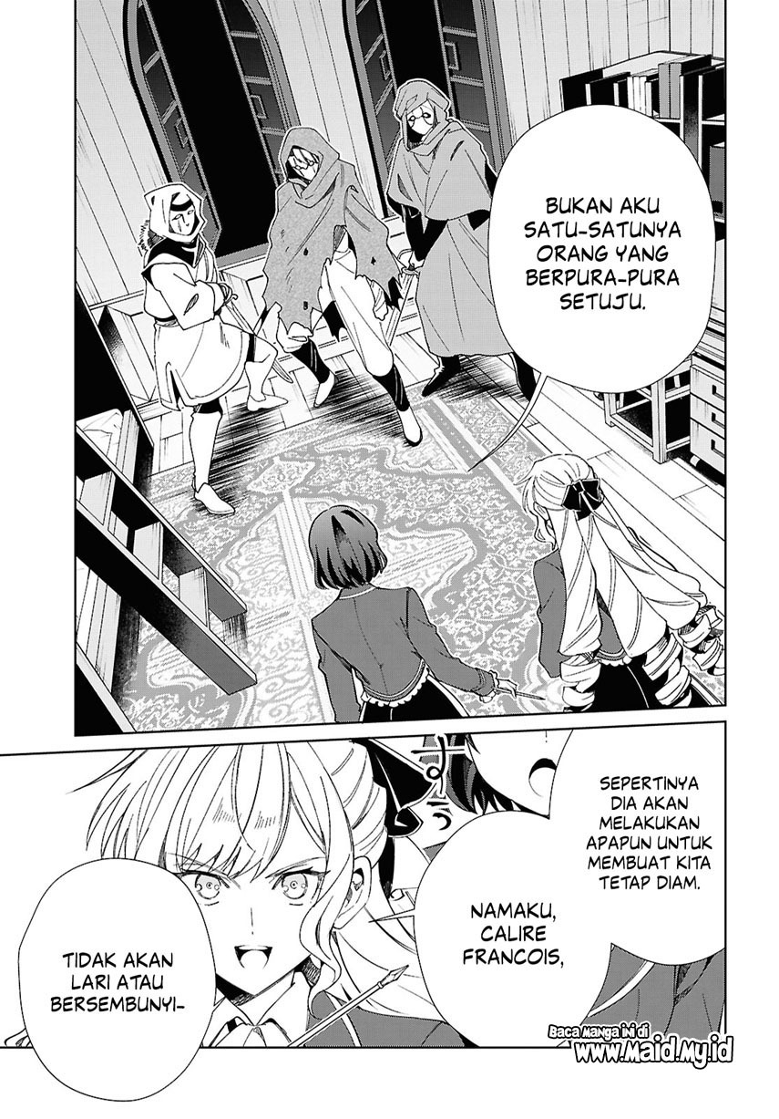 Watashi no Oshi wa Akuyaku Reijou. Chapter 48 Gambar 26