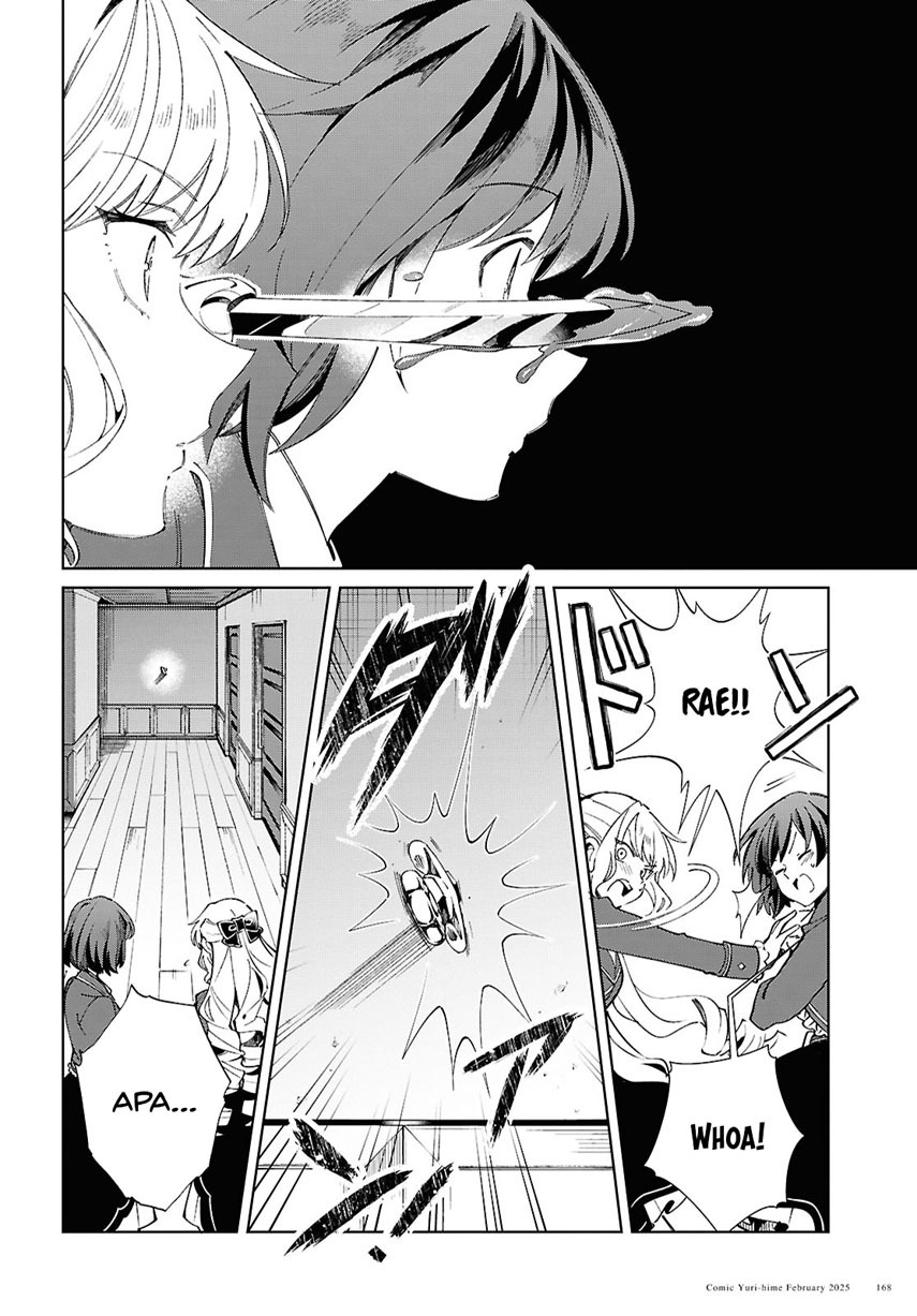 Watashi no Oshi wa Akuyaku Reijou. Chapter 48 Gambar 29