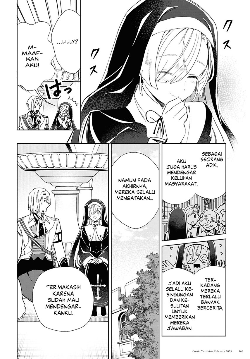 Watashi no Oshi wa Akuyaku Reijou. Chapter 48 Gambar 21