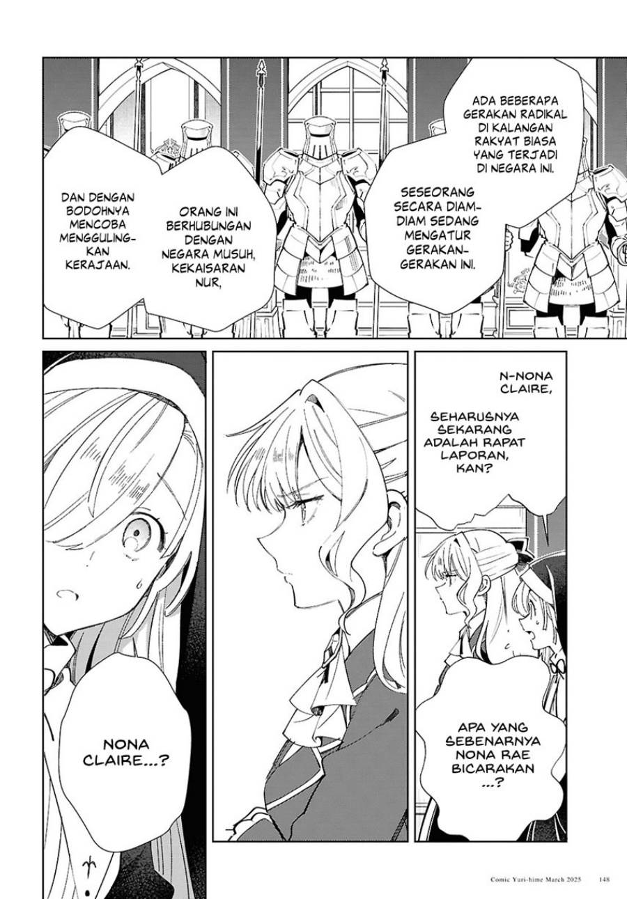 Watashi no Oshi wa Akuyaku Reijou. Chapter 49 Gambar 14