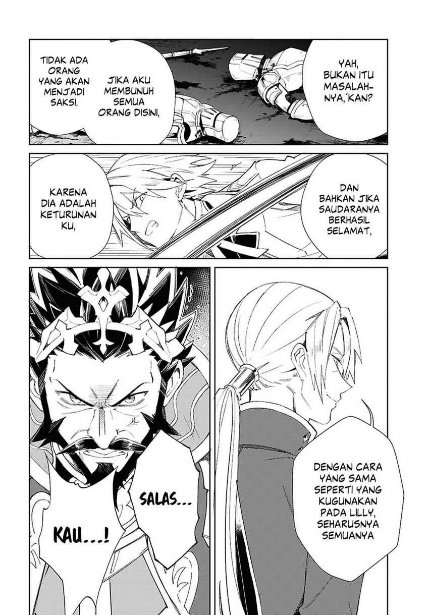 Watashi no Oshi wa Akuyaku Reijou. Chapter 50 Gambar 18