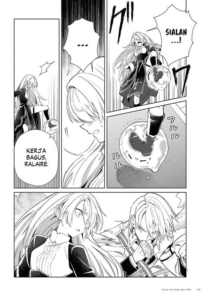 Watashi no Oshi wa Akuyaku Reijou. Chapter 50 Gambar 24