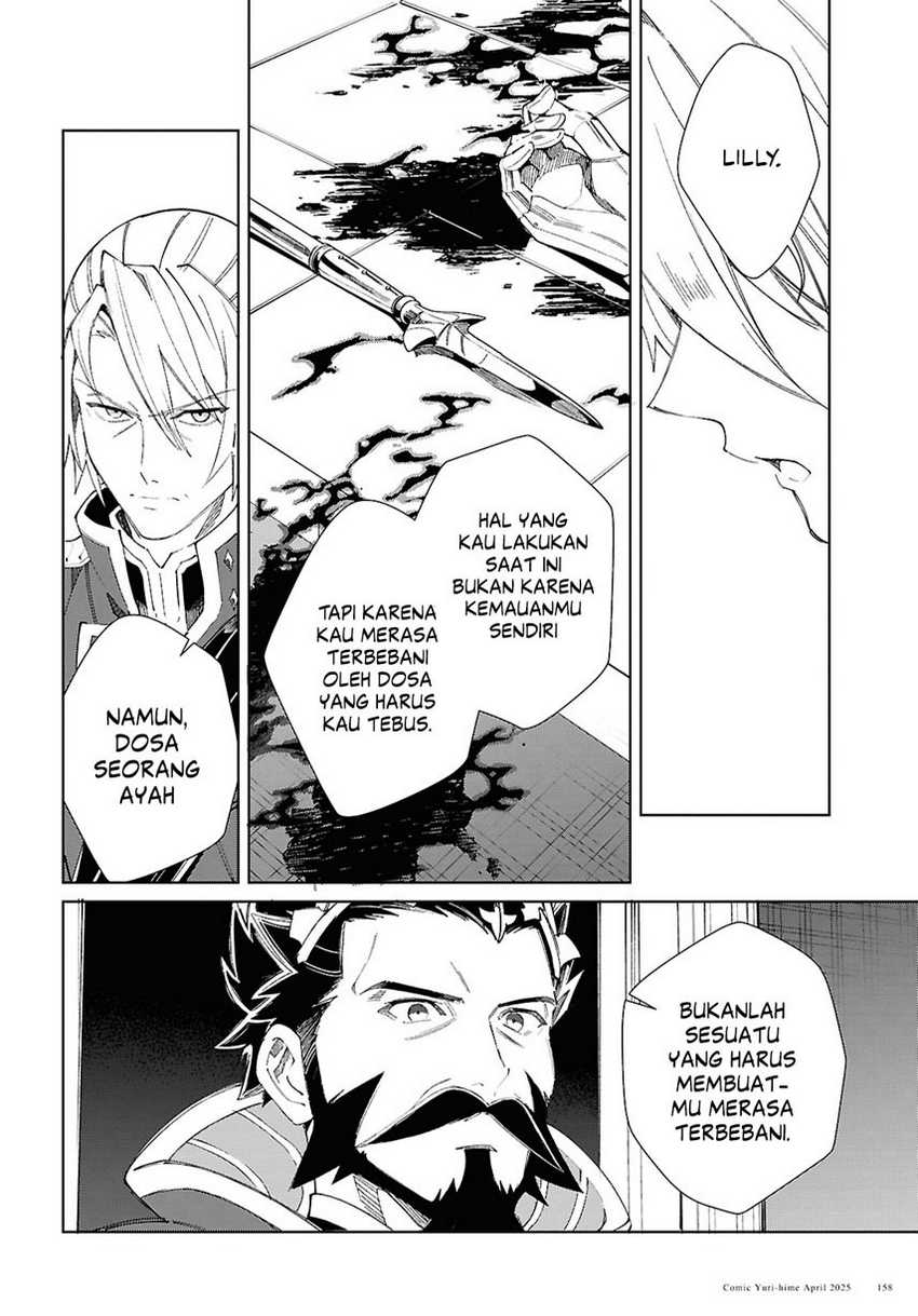 Watashi no Oshi wa Akuyaku Reijou. Chapter 50 Gambar 28