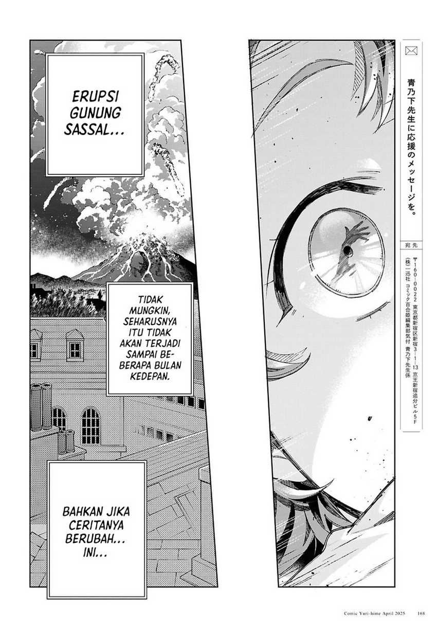 Watashi no Oshi wa Akuyaku Reijou. Chapter 50 Gambar 38