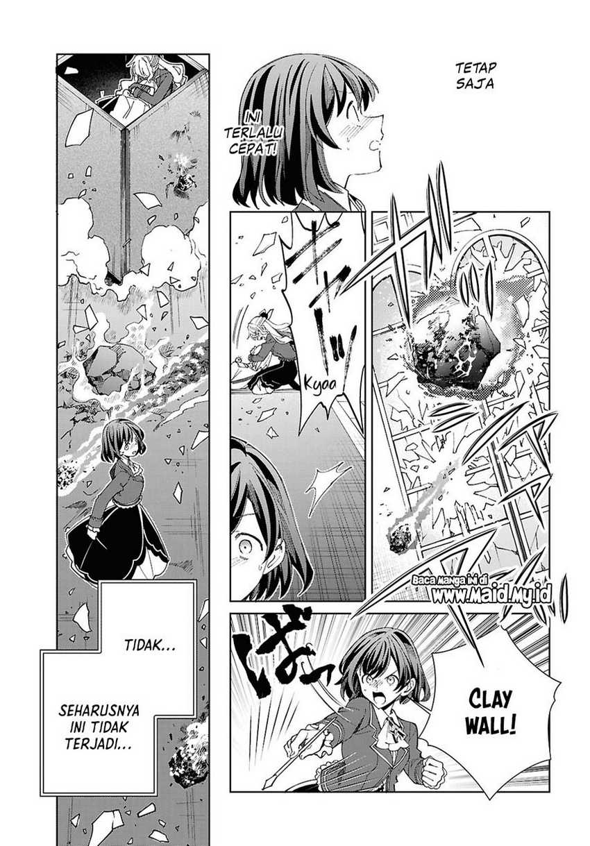 Watashi no Oshi wa Akuyaku Reijou. Chapter 50 Gambar 39