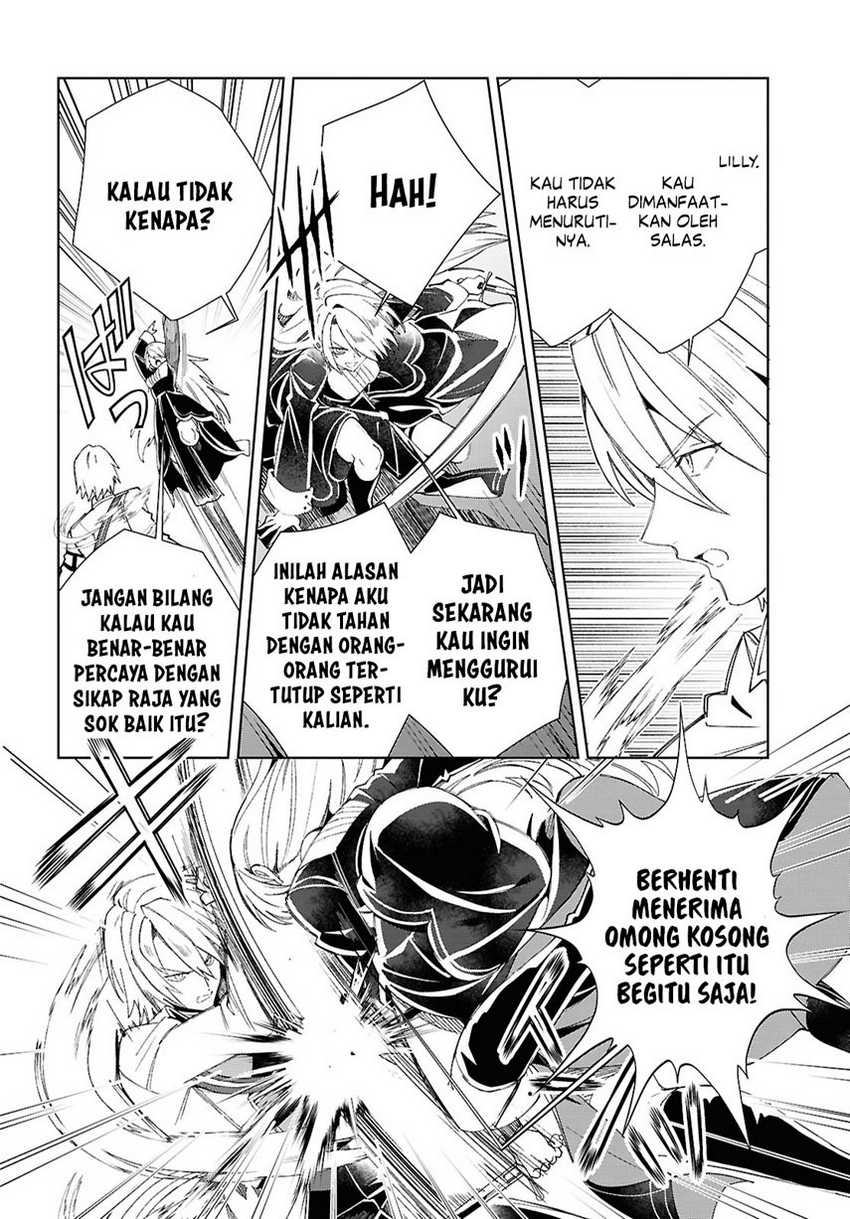 Watashi no Oshi wa Akuyaku Reijou. Chapter 50 Gambar 8