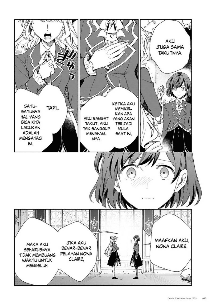 Watashi no Oshi wa Akuyaku Reijou. Chapter 51 Gambar 27