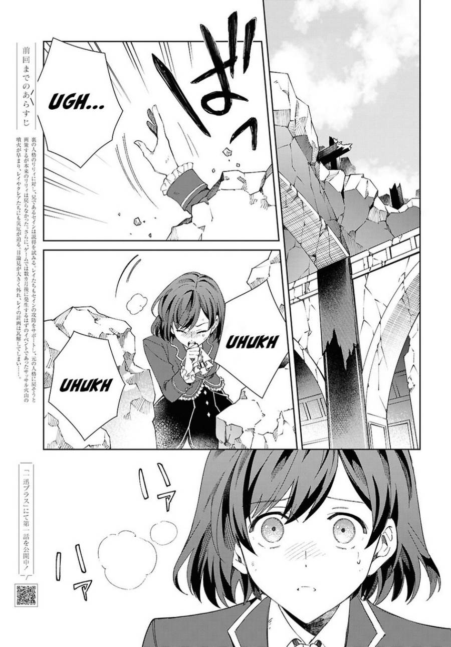 Watashi no Oshi wa Akuyaku Reijou. Chapter 51 Gambar 7