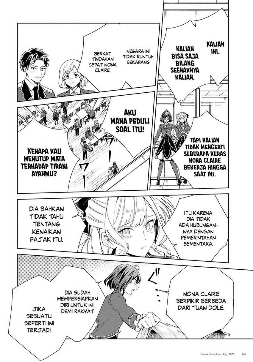 Watashi no Oshi wa Akuyaku Reijou. Chapter 52 Gambar 18