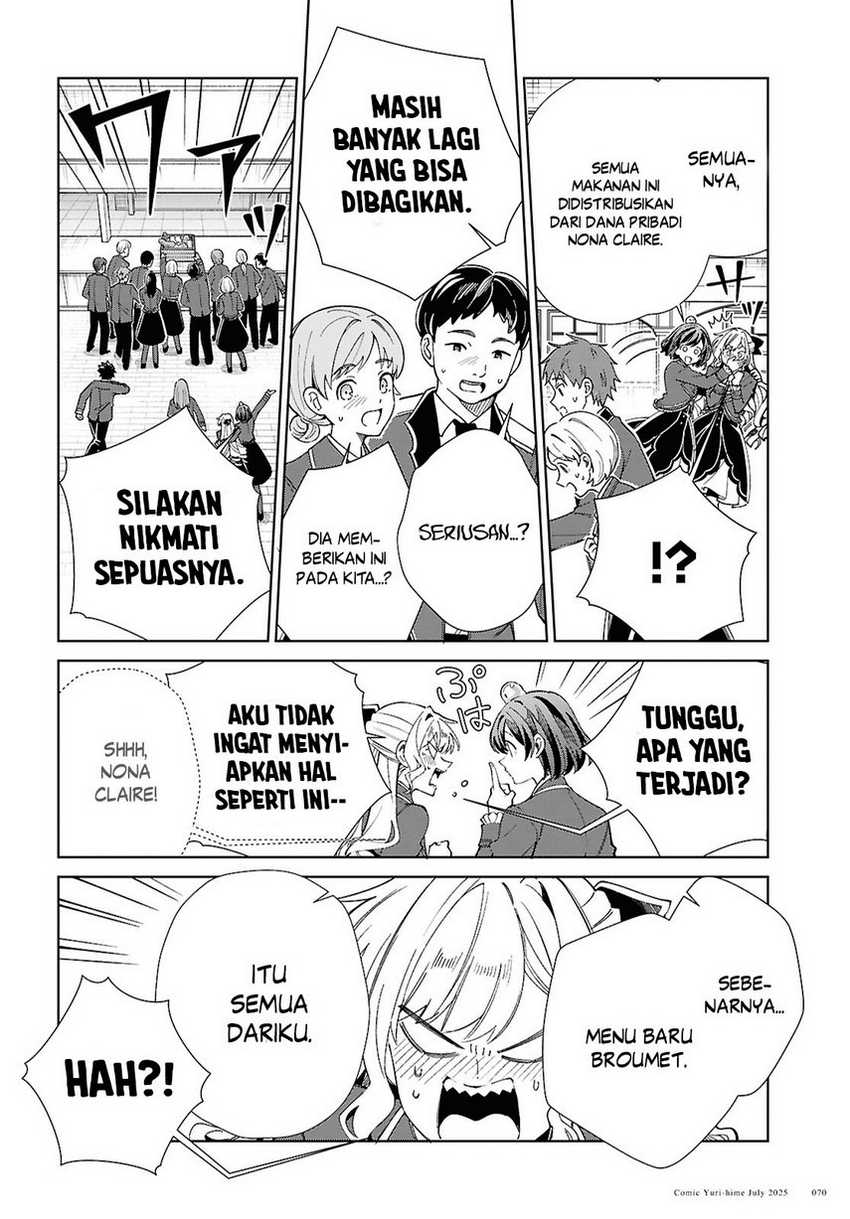 Watashi no Oshi wa Akuyaku Reijou. Chapter 52 Gambar 20