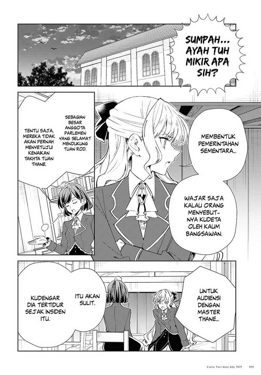 Watashi no Oshi wa Akuyaku Reijou. Chapter 52 Gambar 8