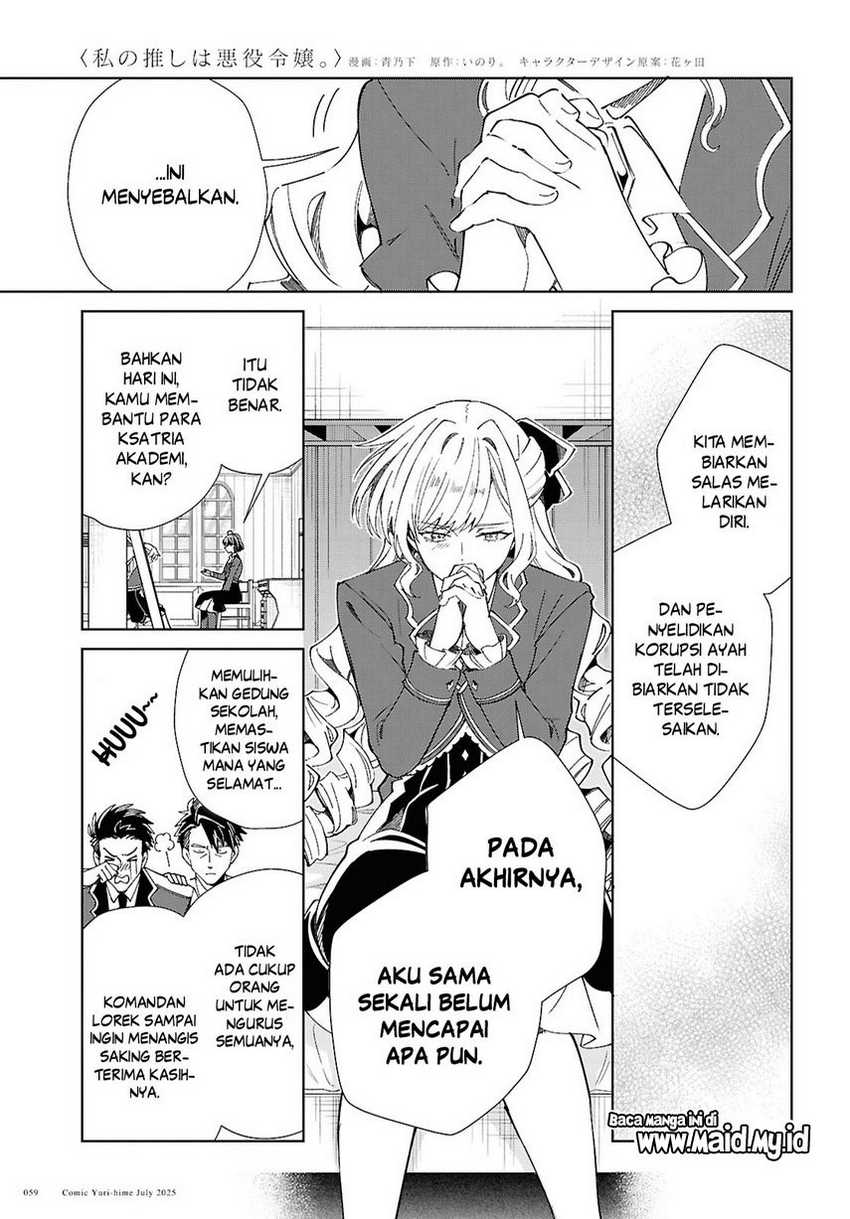 Watashi no Oshi wa Akuyaku Reijou. Chapter 52 Gambar 9