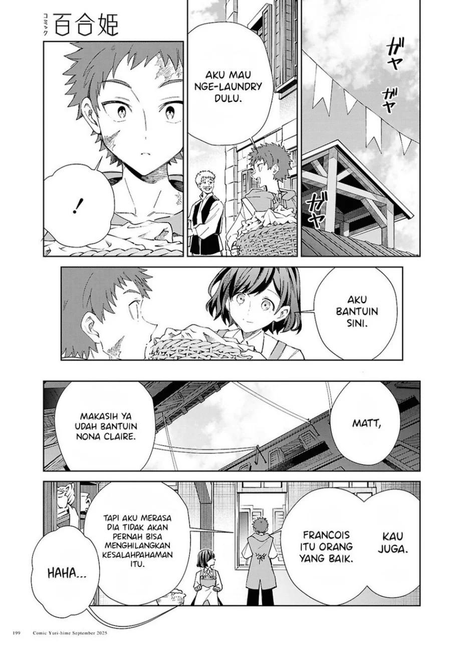 Watashi no Oshi wa Akuyaku Reijou. Chapter 55 Gambar 23