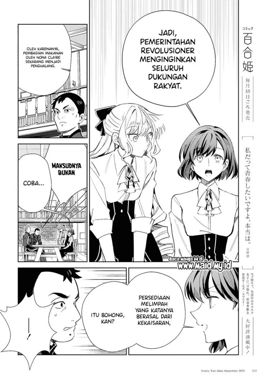 Watashi no Oshi wa Akuyaku Reijou. Chapter 55 Gambar 36