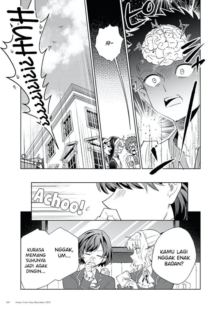 Watashi no Oshi wa Akuyaku Reijou. Chapter 56 Gambar 14