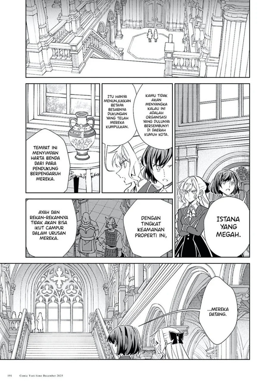 Watashi no Oshi wa Akuyaku Reijou. Chapter 56 Gambar 16