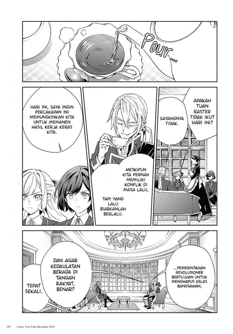 Watashi no Oshi wa Akuyaku Reijou. Chapter 56 Gambar 18