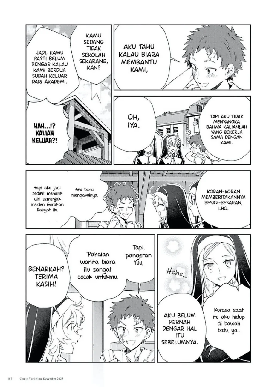 Watashi no Oshi wa Akuyaku Reijou. Chapter 56 Gambar 12