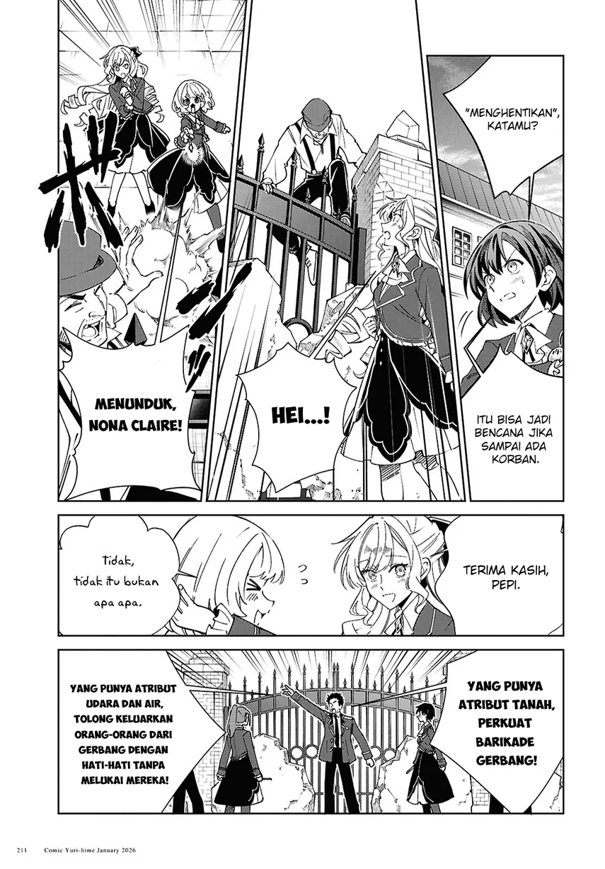 Watashi no Oshi wa Akuyaku Reijou. Chapter 57 Gambar 13