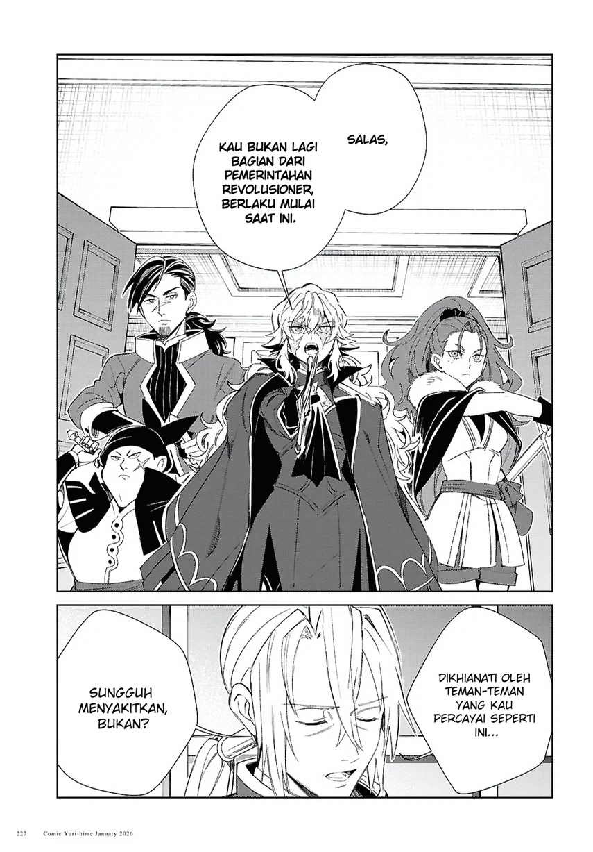 Watashi no Oshi wa Akuyaku Reijou. Chapter 57 Gambar 29