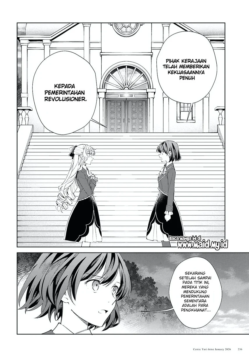 Watashi no Oshi wa Akuyaku Reijou. Chapter 57 Gambar 37