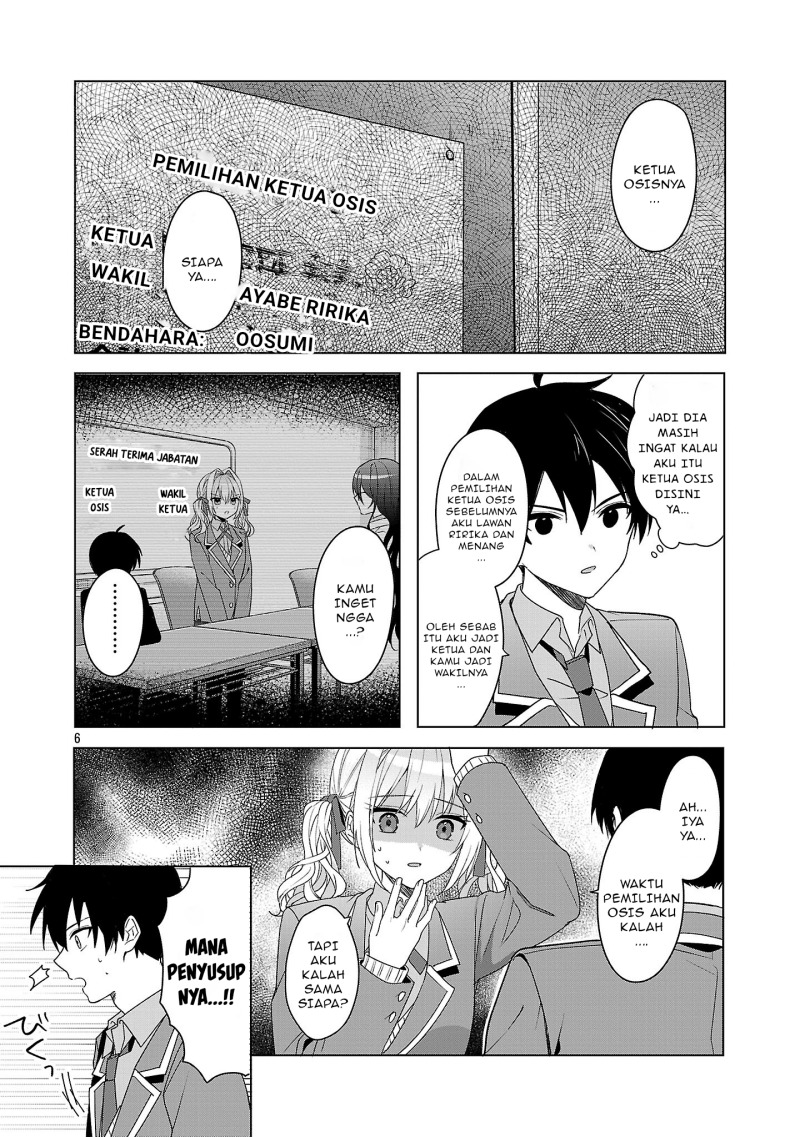 Watashi ni Ai wo Oshiete Chapter 10 Gambar 7