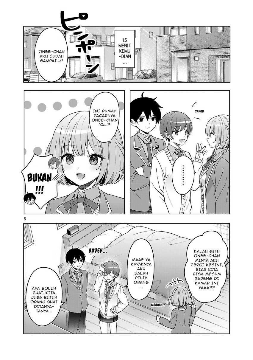 Watashi ni Ai wo Oshiete Chapter 11 Gambar 7
