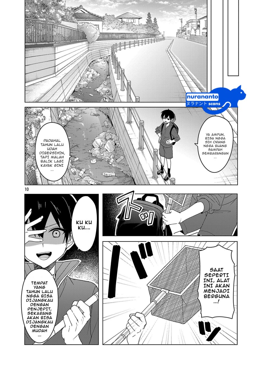 Watashi ni Ai wo Oshiete Chapter 12 Gambar 11