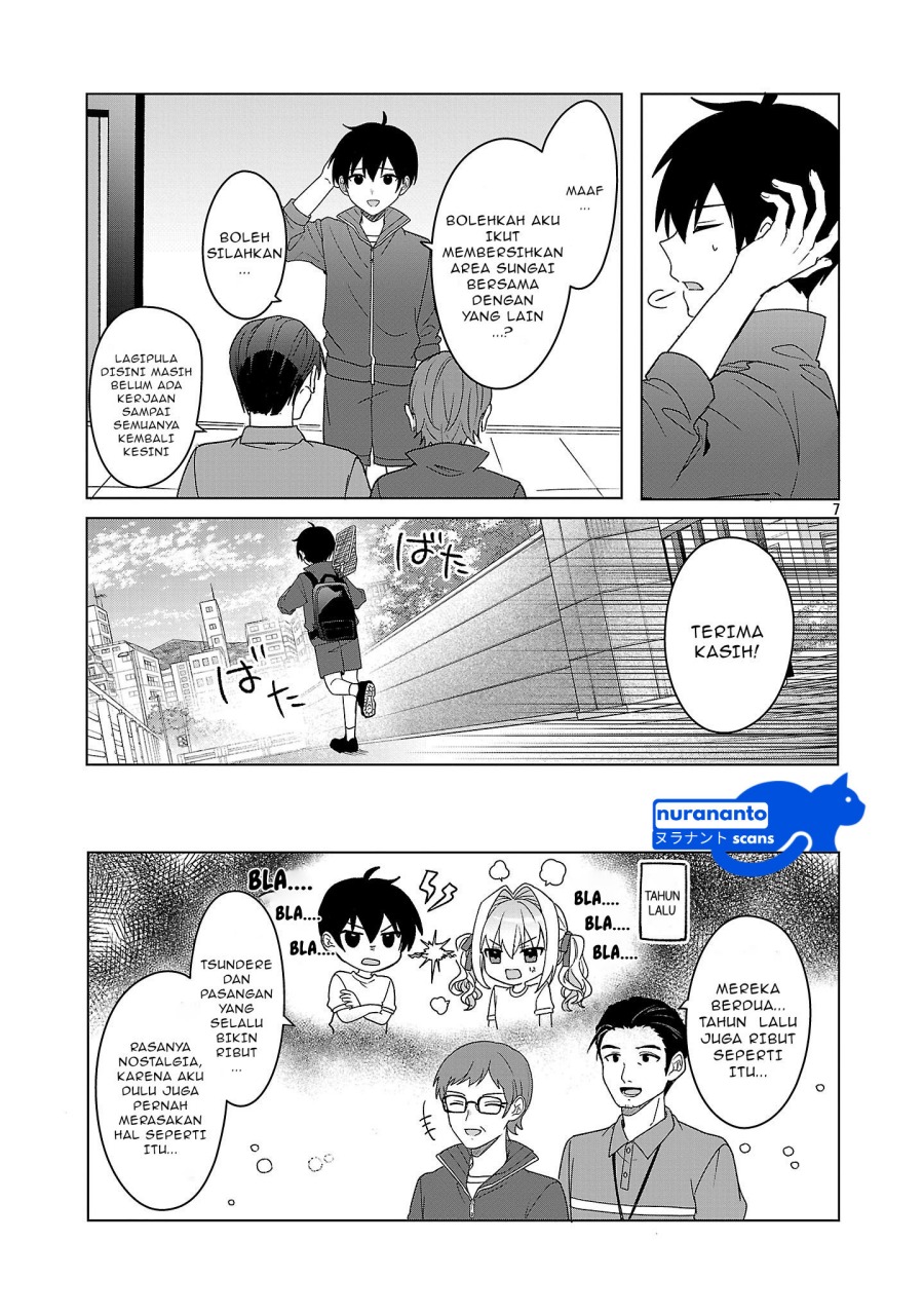 Watashi ni Ai wo Oshiete Chapter 12 Gambar 8