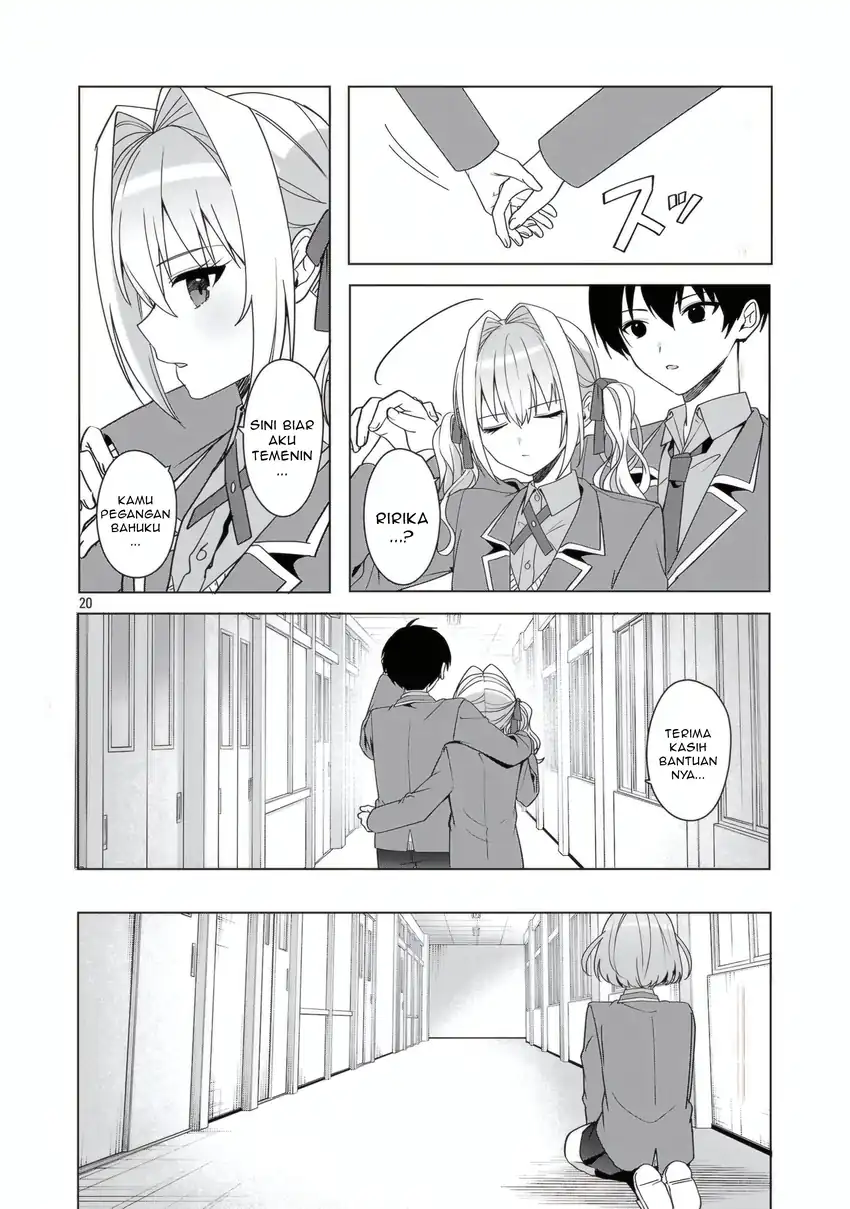 Watashi ni Ai wo Oshiete Chapter 14 Gambar 21