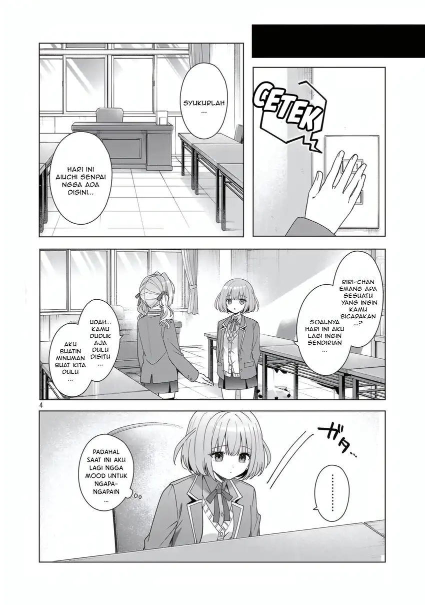 Watashi ni Ai wo Oshiete Chapter 14 Gambar 5