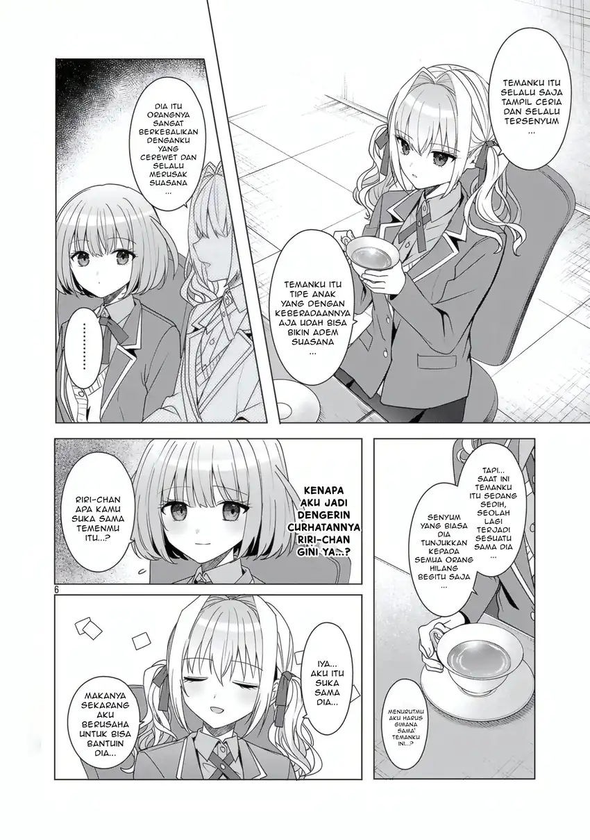 Watashi ni Ai wo Oshiete Chapter 14 Gambar 7