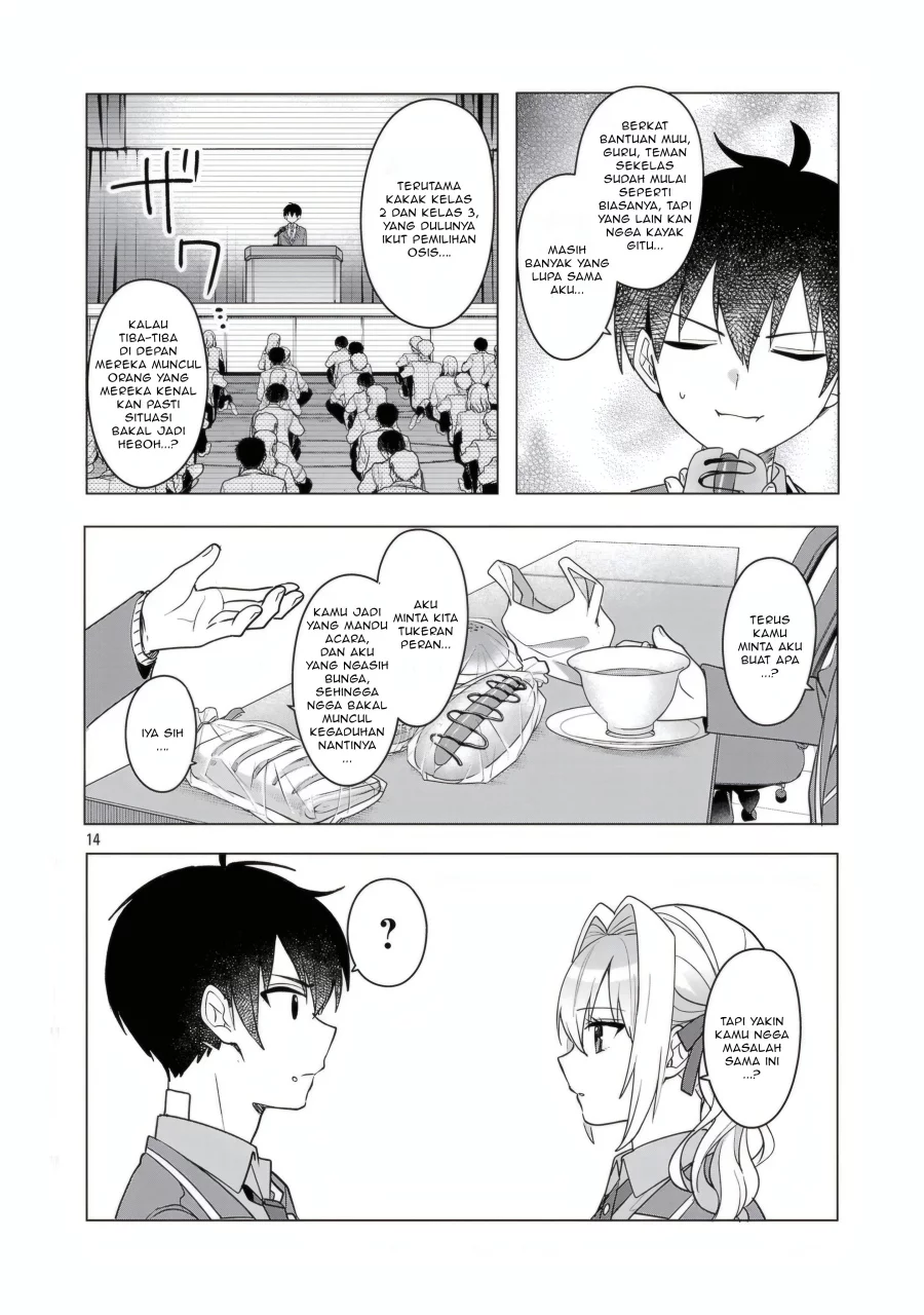 Watashi ni Ai wo Oshiete Chapter 15 Gambar 15
