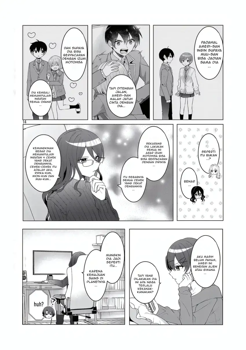 Watashi ni Ai wo Oshiete Chapter 17 Gambar 15