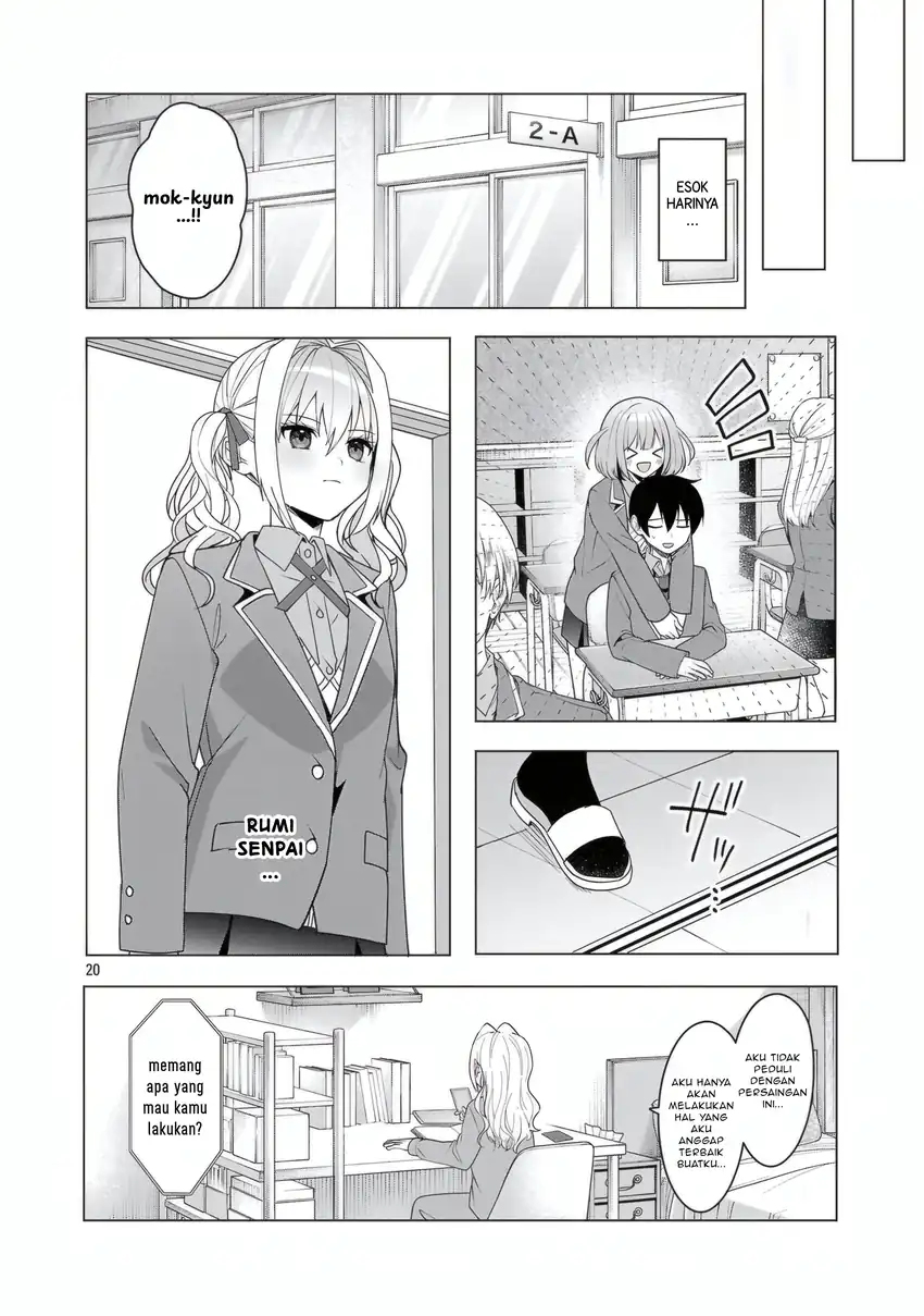 Watashi ni Ai wo Oshiete Chapter 17 Gambar 21