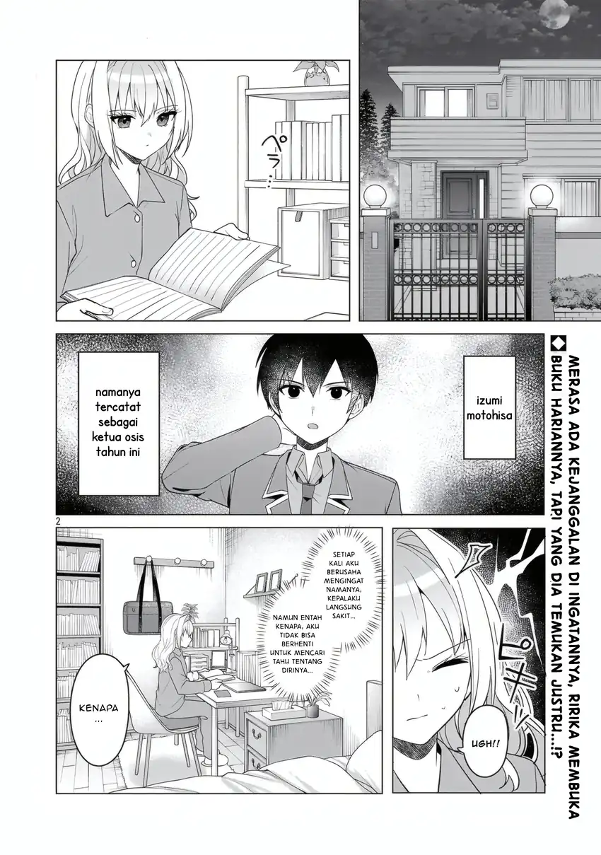 Watashi ni Ai wo Oshiete Chapter 17 Gambar 3