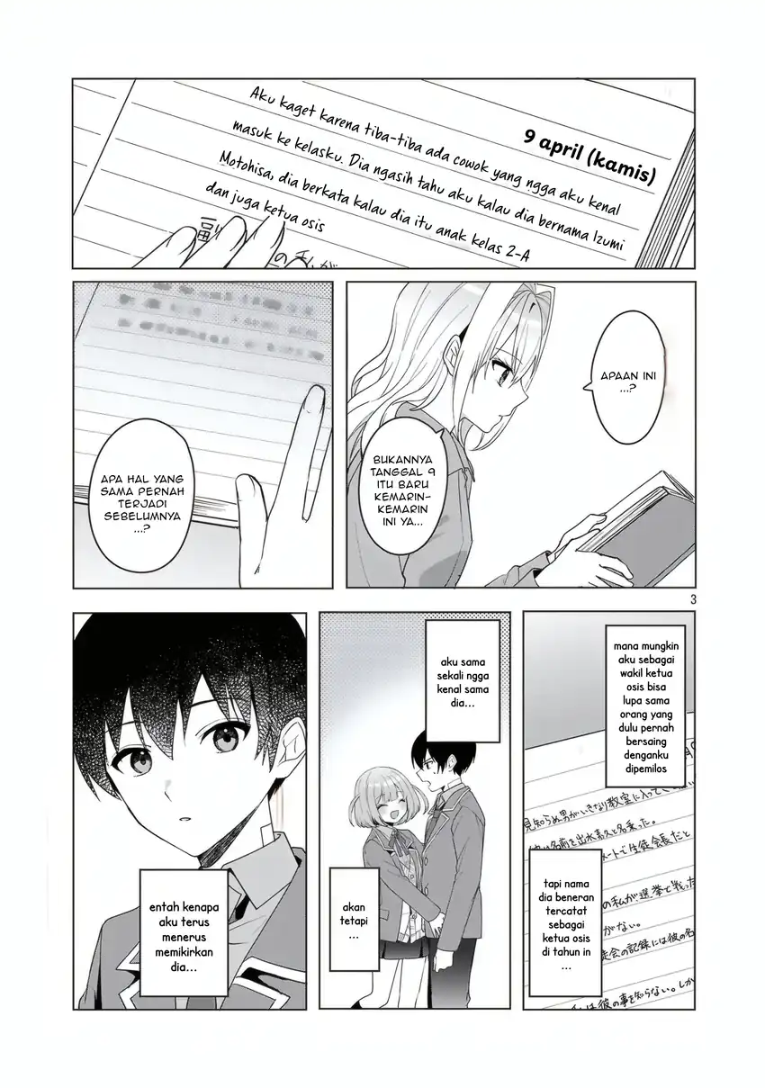 Watashi ni Ai wo Oshiete Chapter 17 Gambar 4