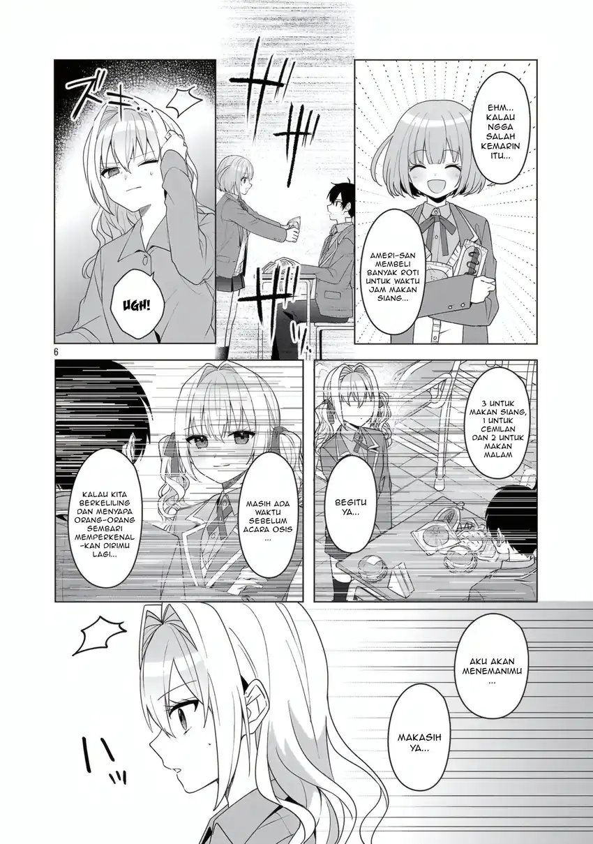 Watashi ni Ai wo Oshiete Chapter 17 Gambar 7