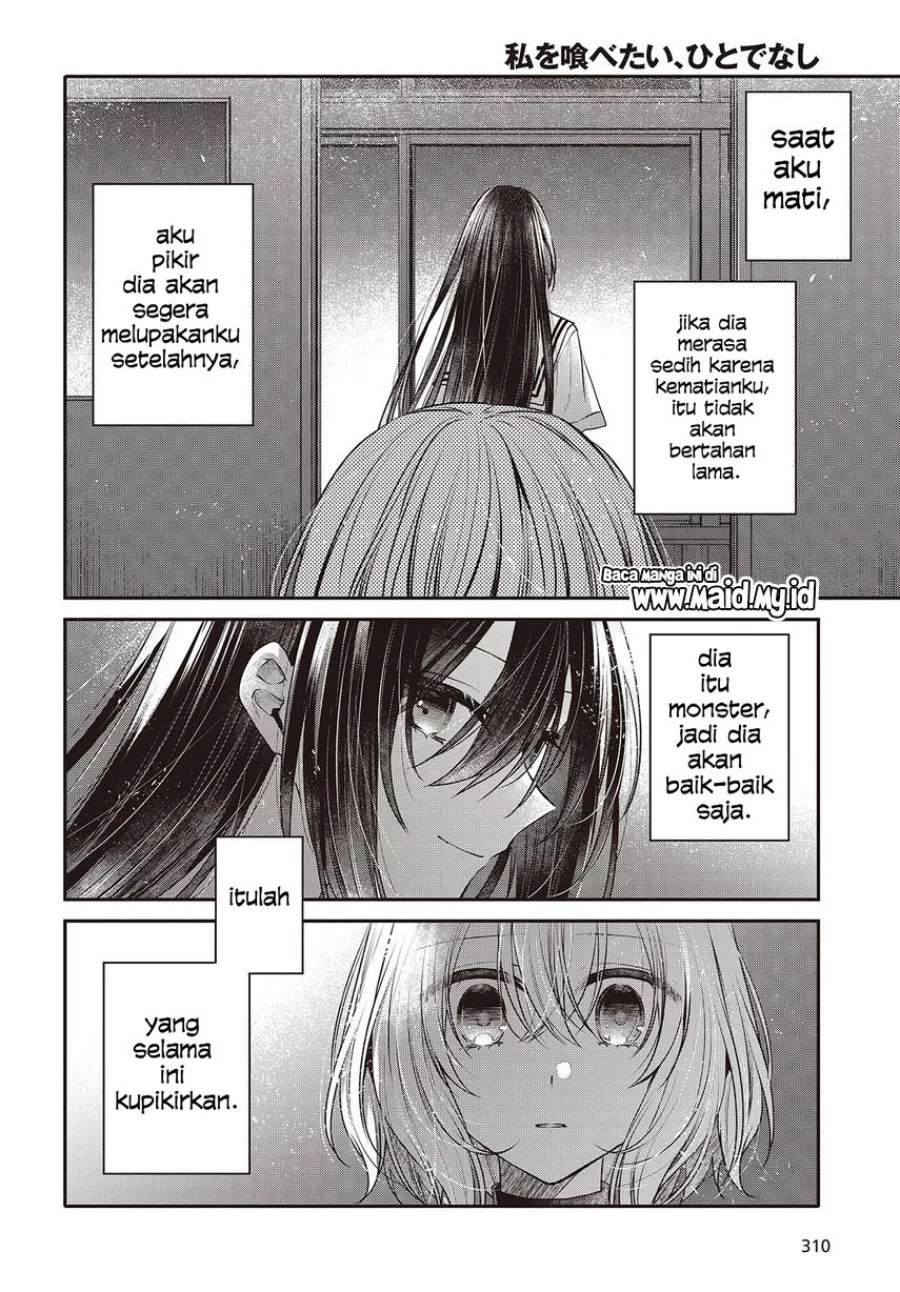 Watashi o Tabetai, Hitodenashi Chapter 44 Gambar 22