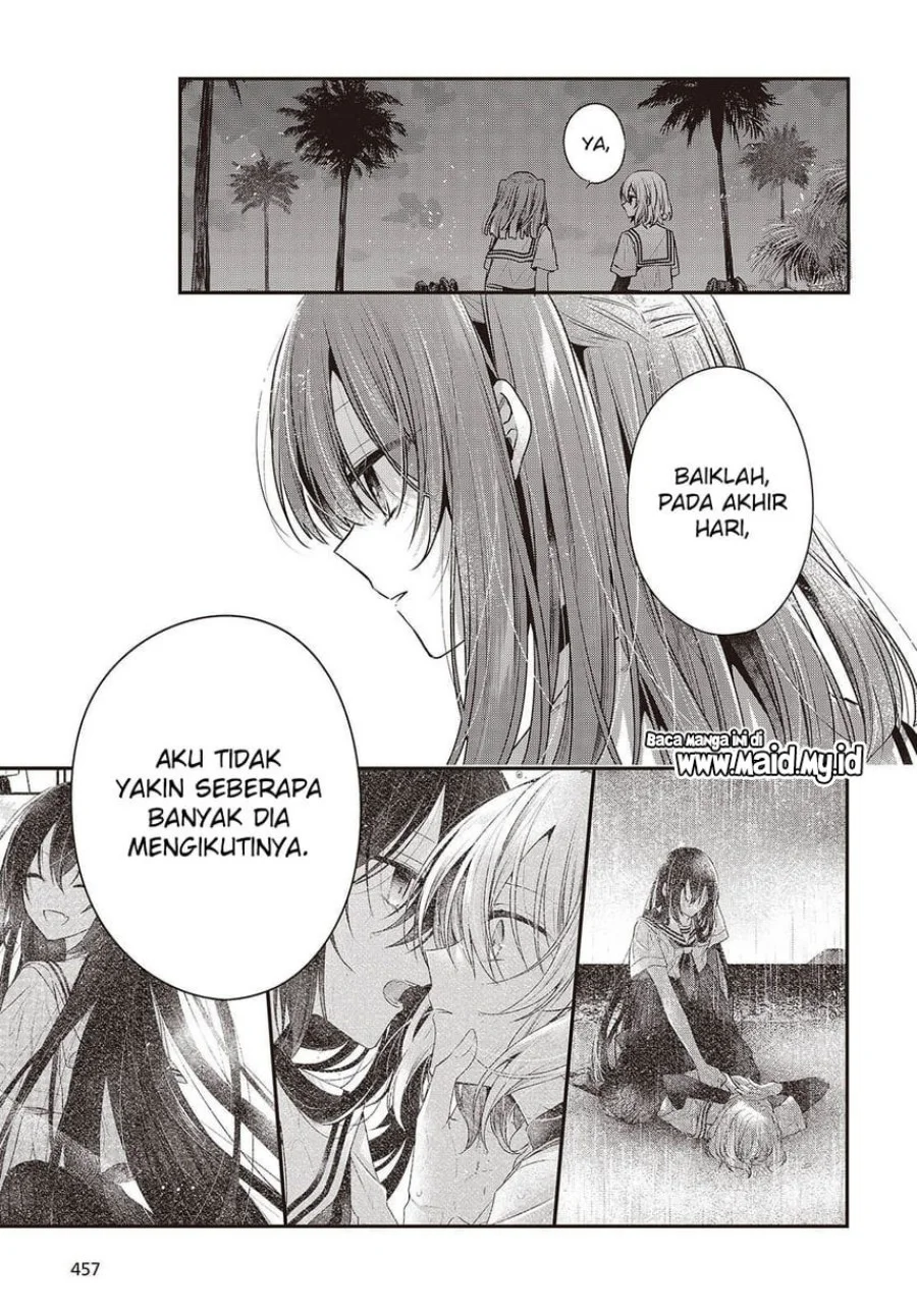 Watashi o Tabetai, Hitodenashi Chapter 46 Gambar 23