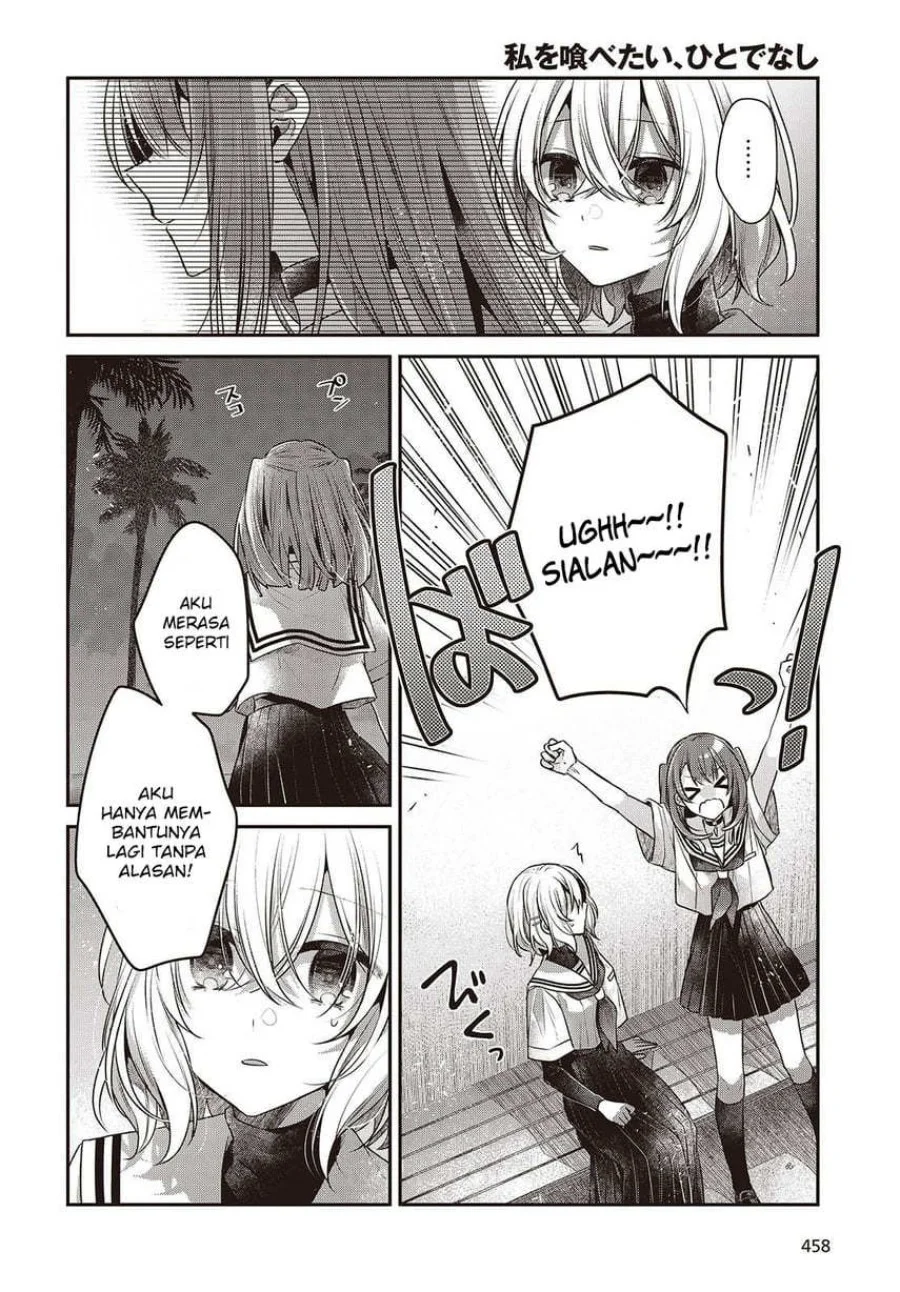 Watashi o Tabetai, Hitodenashi Chapter 46 Gambar 24