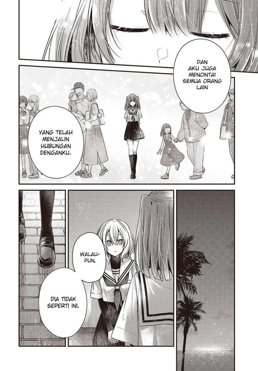 Watashi o Tabetai, Hitodenashi Chapter 46 Gambar 26
