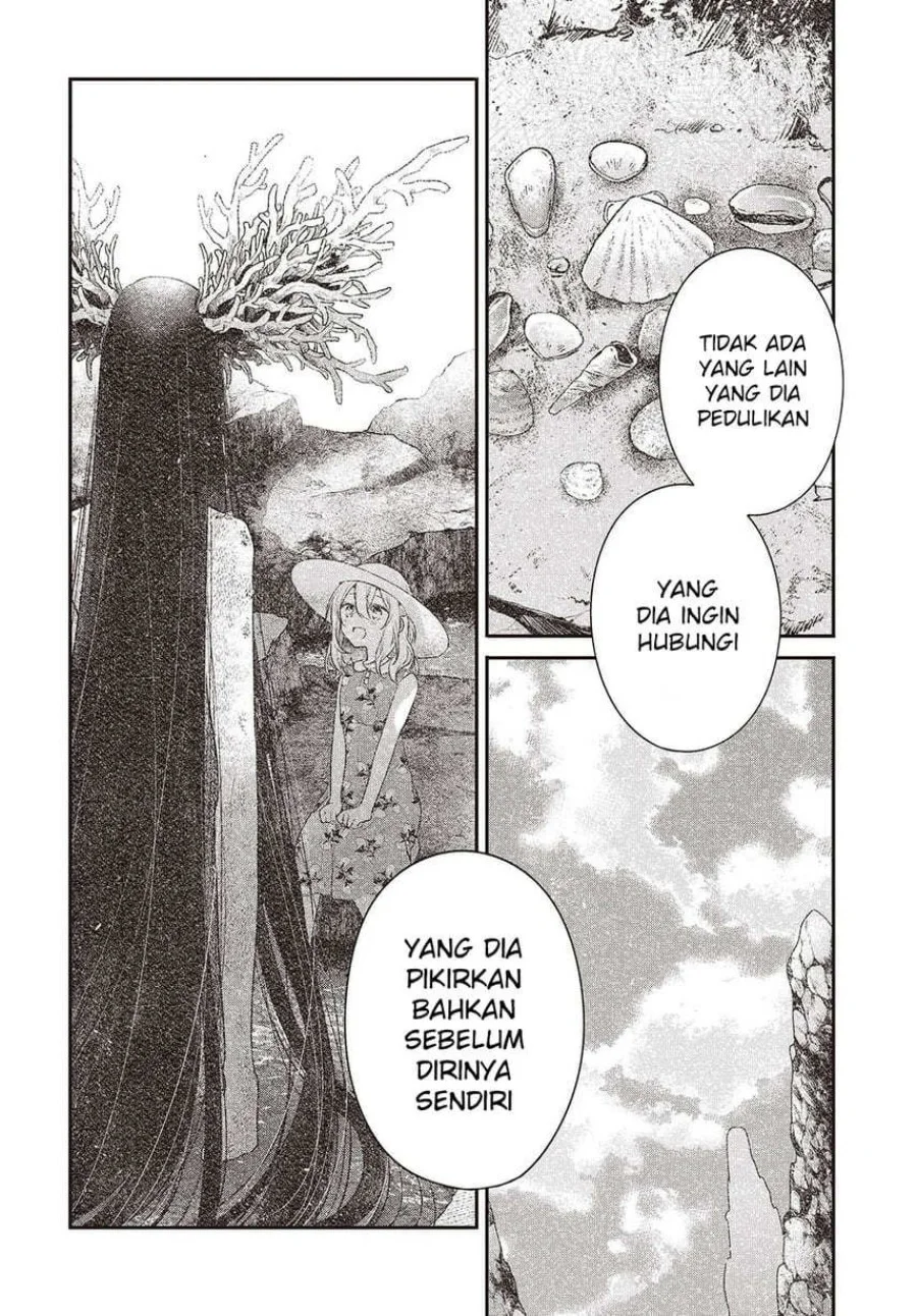 Watashi o Tabetai, Hitodenashi Chapter 46 Gambar 28