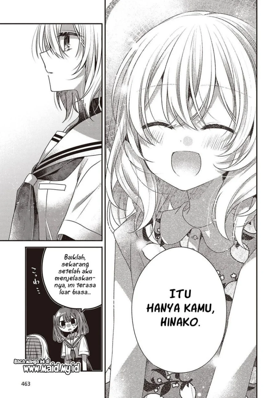 Watashi o Tabetai, Hitodenashi Chapter 46 Gambar 29