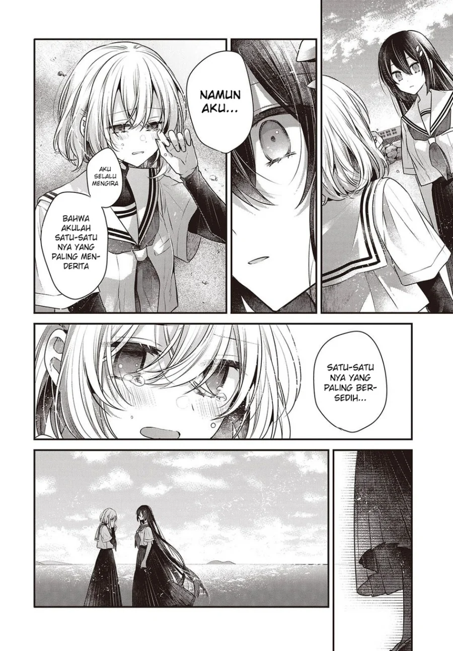 Watashi o Tabetai, Hitodenashi Chapter 47 Gambar 16