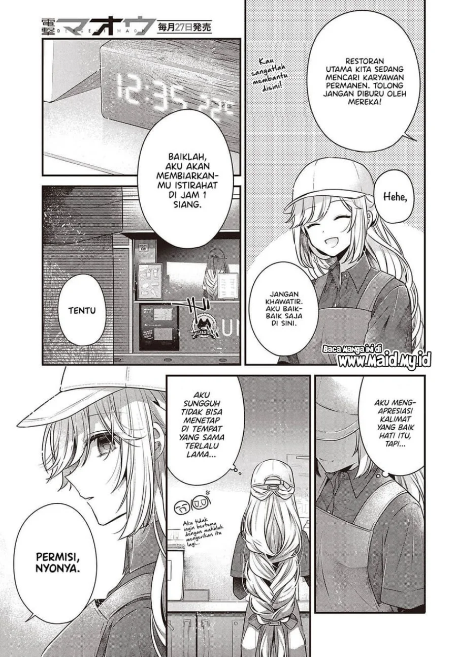 Watashi o Tabetai, Hitodenashi Chapter 48.5 Gambar 5